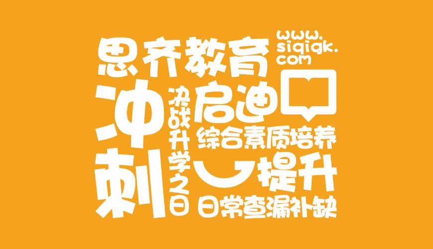 沭阳县VI设计失去焦点的4个迹象