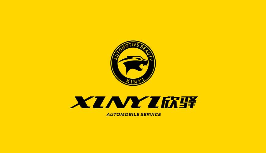 沭阳县VI设计公司为品牌重塑确保成功的步骤