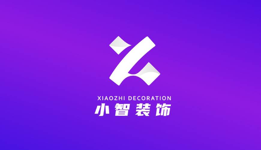 沭阳县VI设计帮您重塑品牌的好处