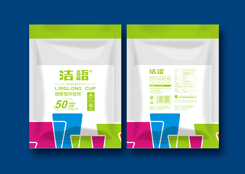 沭阳县VI设计公司