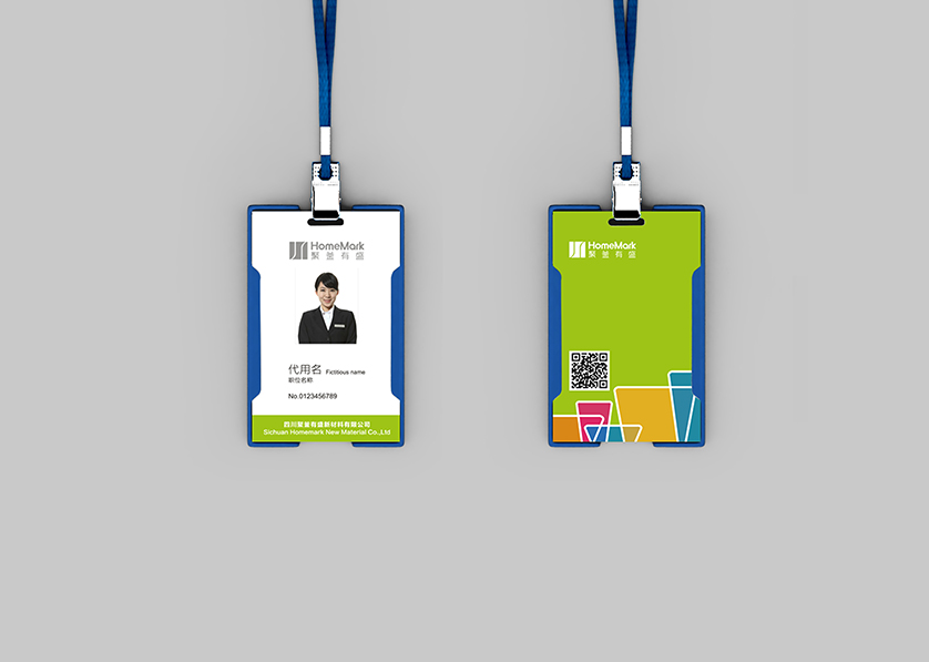 沭阳县VI设计公司