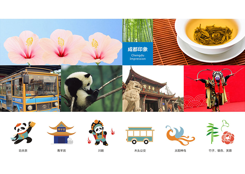 沭阳县VI设计公司